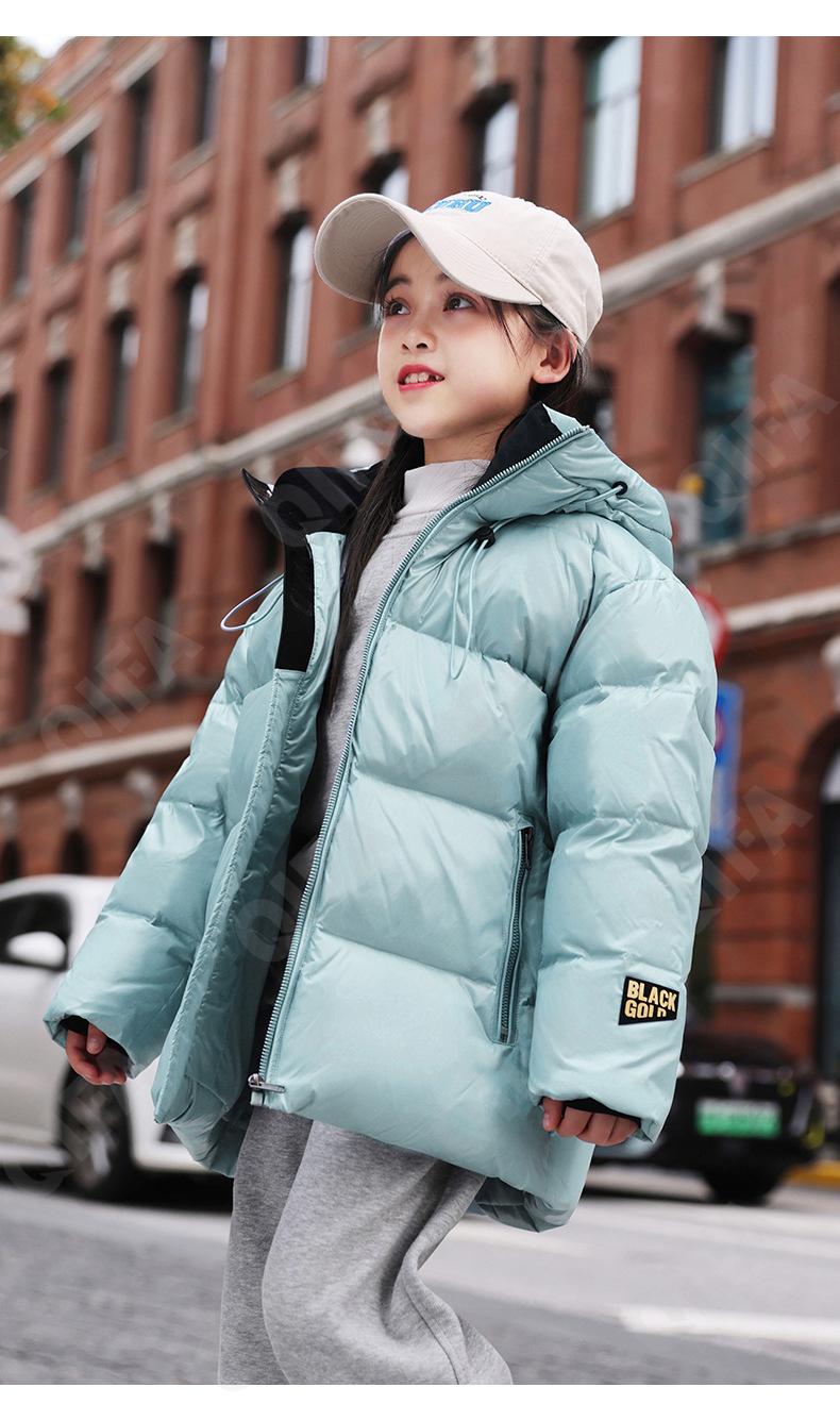 Детская Зимняя куртка CC2361_XBL2321_954_2578