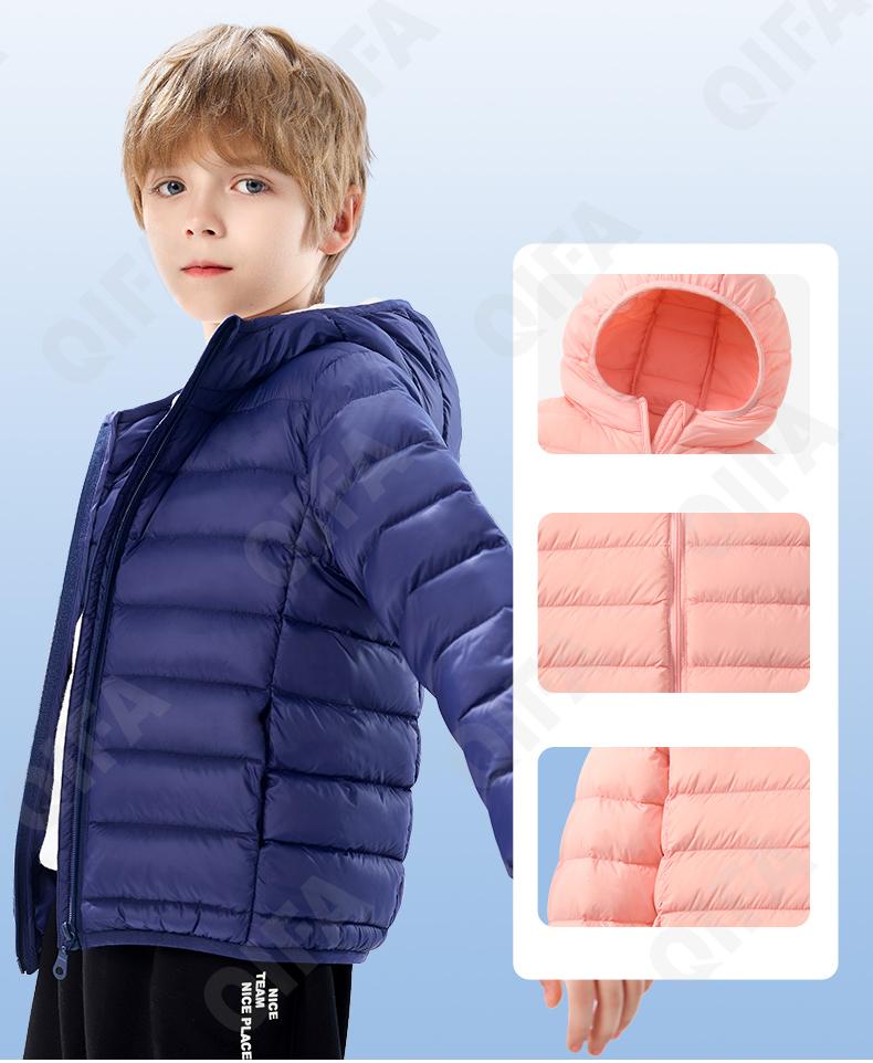 Детская Зимняя куртка CC3080_TDYY09_243_2578