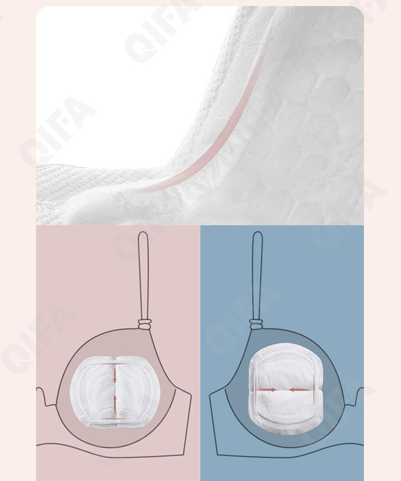 Прокладки для груди CC2242_OCS-P4-30
