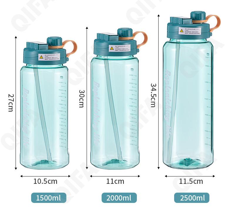 Бутылка для воды CC2719_SH2014S-4