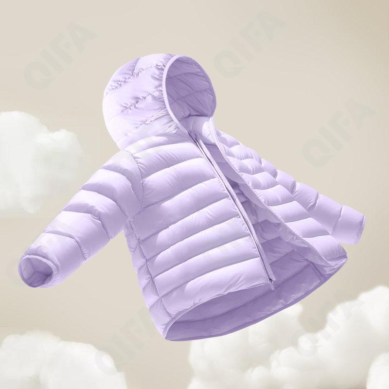 Детская Зимняя куртка