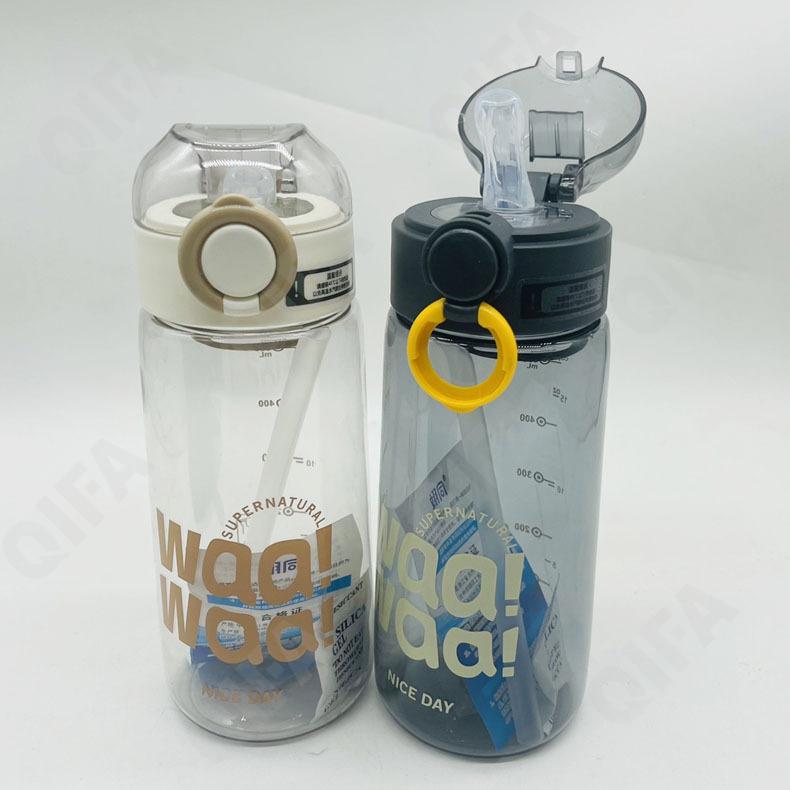 Бутылка для воды CC2815_YT6115-1