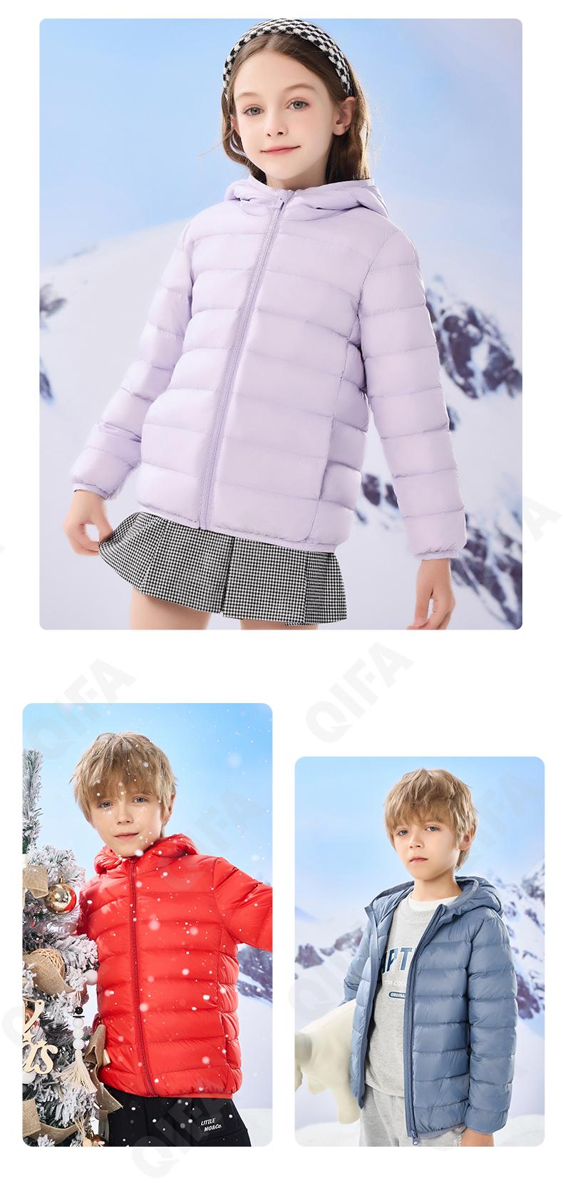 Детская Зимняя куртка CC3080_TDYY09_243_2578