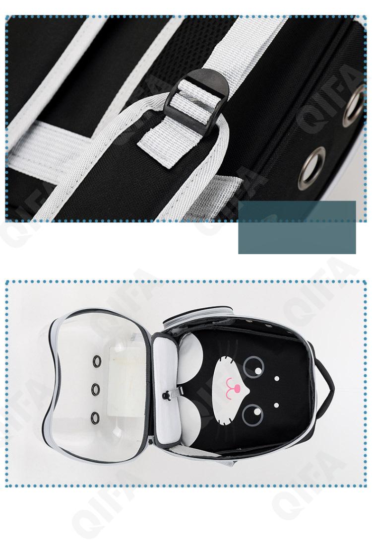 Женская Переноска для животных CC3294_D011-1