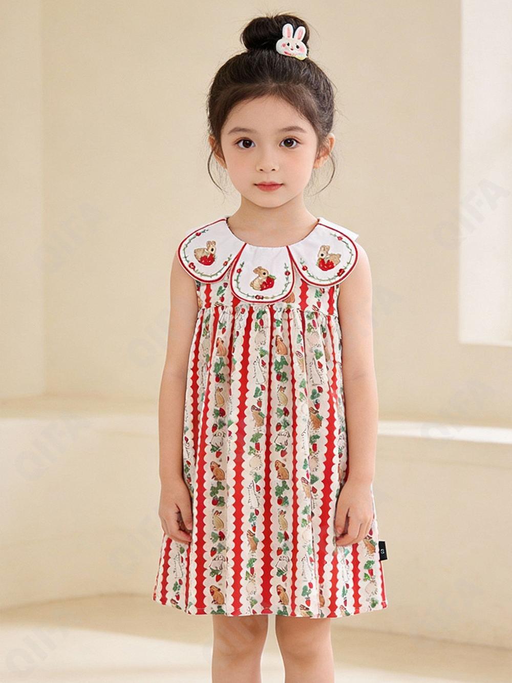 Детский Сарафан CC1268_K6125957_235_1817_46 Детский Сарафан CC1268_K6125957_235_1817_46