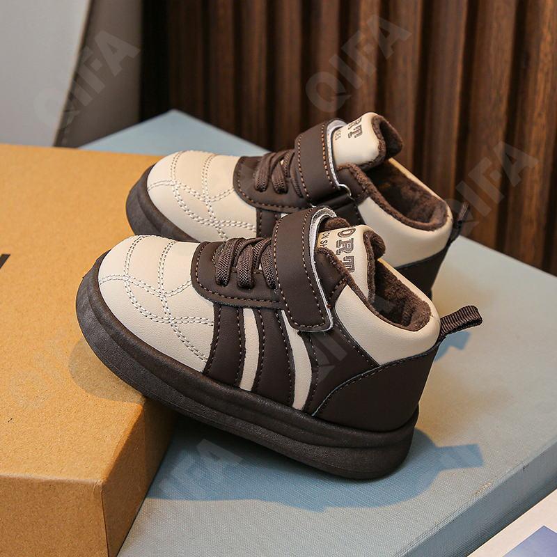 Детские Кеды