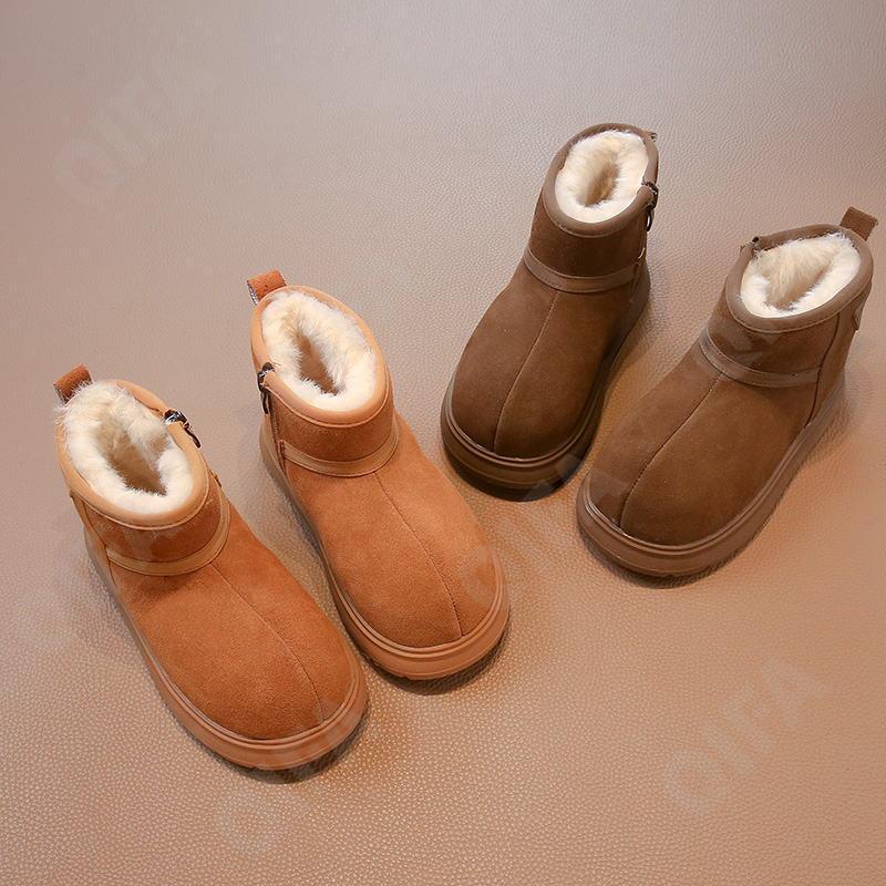 Детские Угги CC3962_009-A1