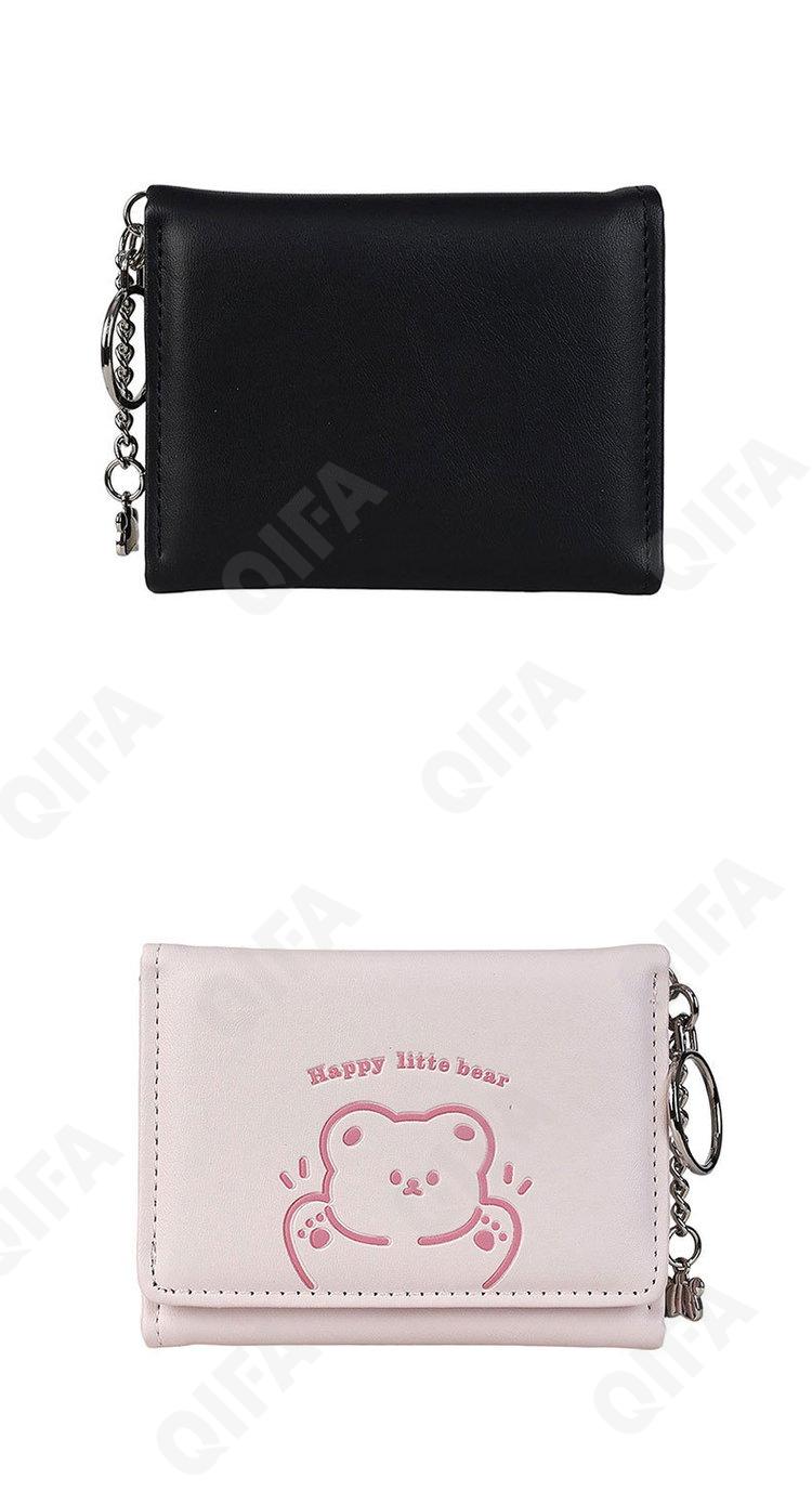 Женский Кошелек CC2568_SZ598-007-6 Женский Кошелек CC2568_SZ598-007-6