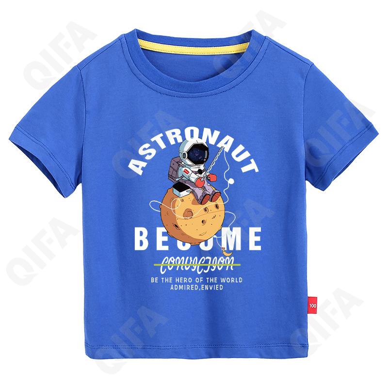 Детская Футболка CC2124_MC935_240_2574