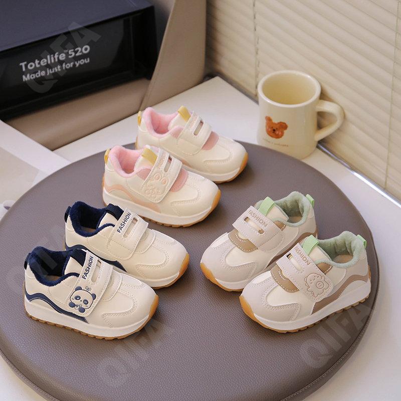 Детские Кроссовки CC3966_693-A1