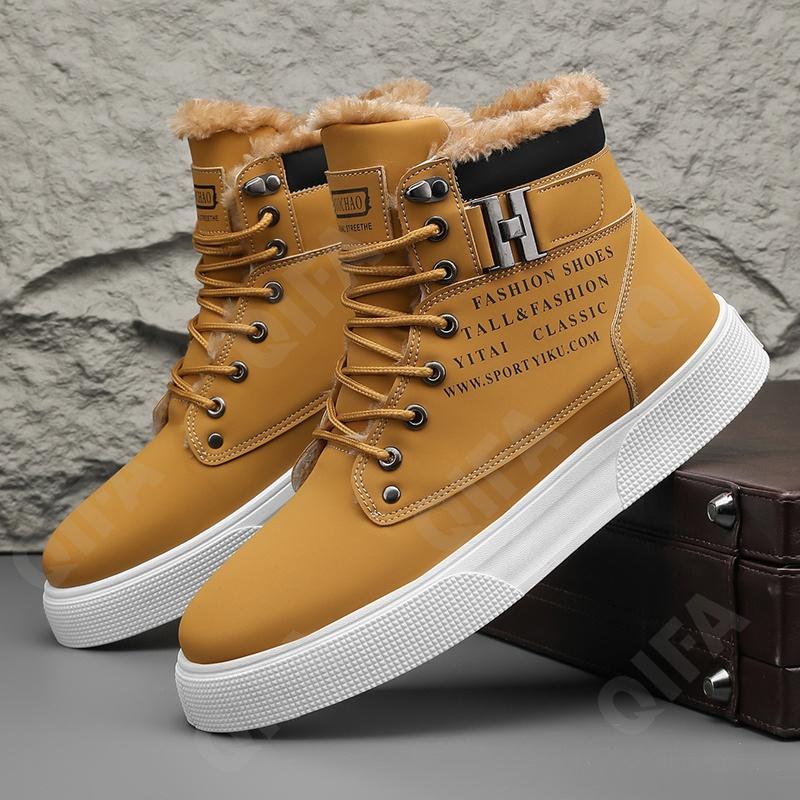 Мужские Кеды