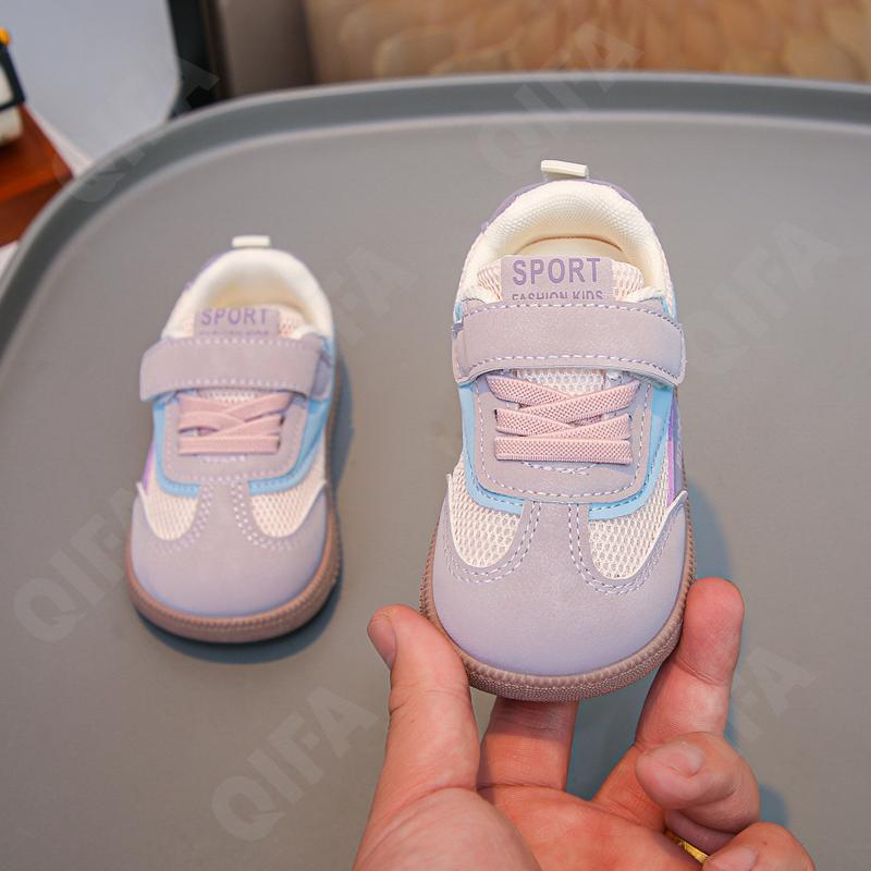 Детские Кеды