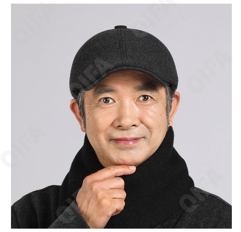 Мужская Кепка CC4472_068-2