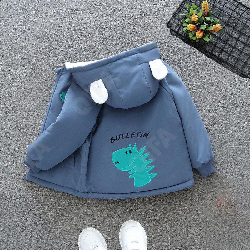 Детская Куртка CC4214_2391_240_2574_40