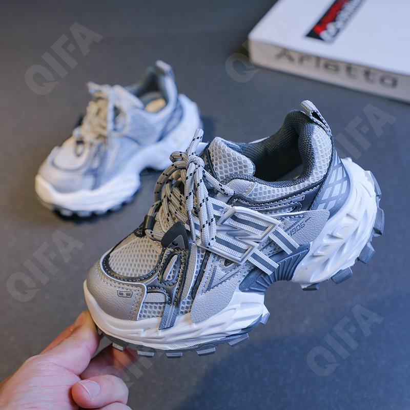 Детские Кроссовки