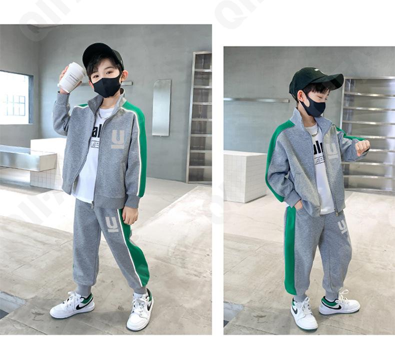 Детский Спортивный костюм CC518_TZ26598856_252_2579 Детский Спортивный костюм CC518_TZ26598856_252_2579