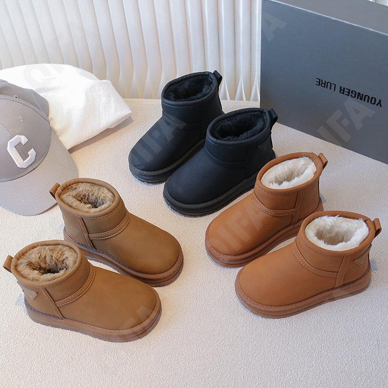 Детские Угги CC5225_FA071-A1