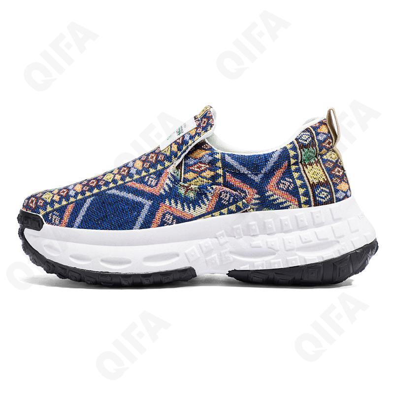 Мужские Слипоны