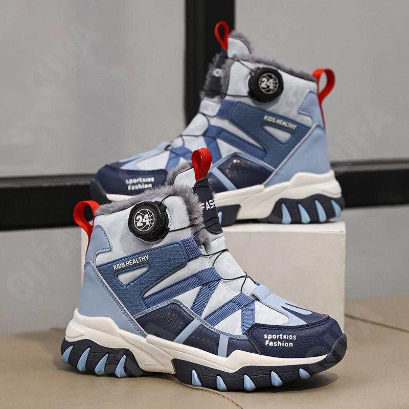 Детские Ботинки CC4324_LY-2408-2