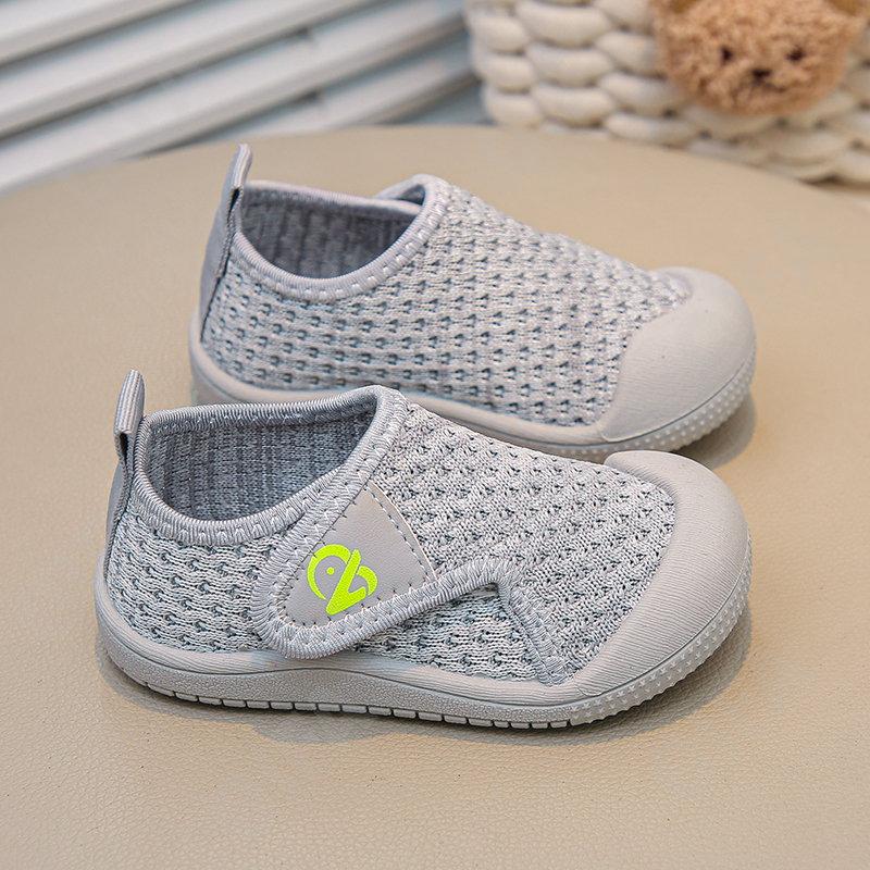 Детские Кроссовки