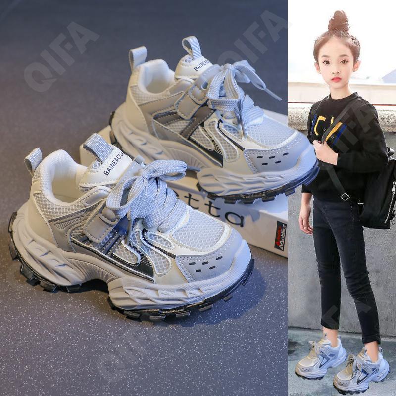 Детские Кроссовки CC3841_089-A1