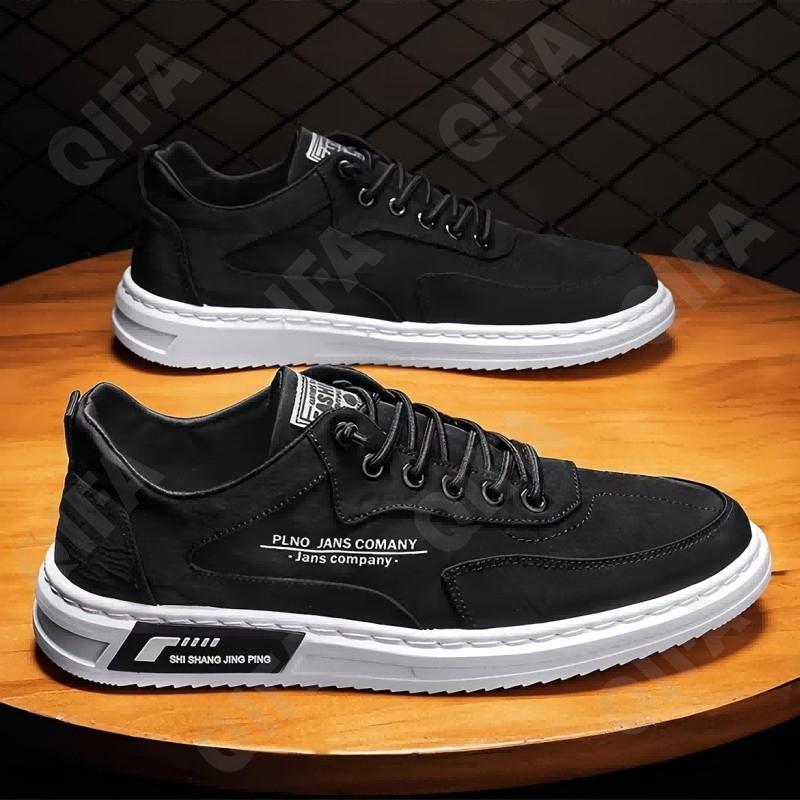 Мужские Кеды