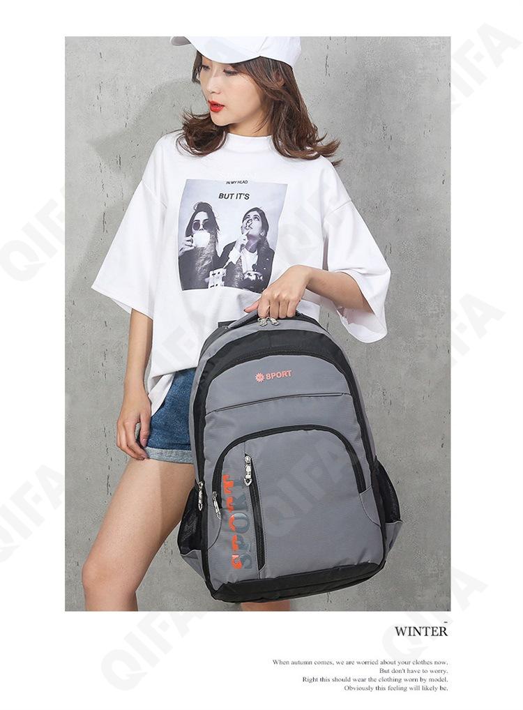 Мужской Рюкзак CC423_8205-4 Мужской Рюкзак CC423_8205-4