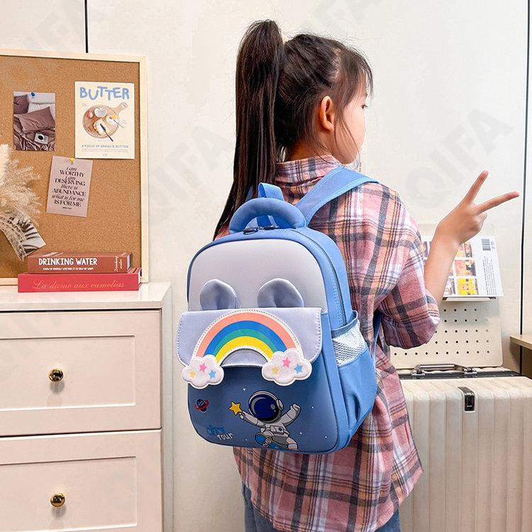 Детский Ранец CC440_WT2450-4