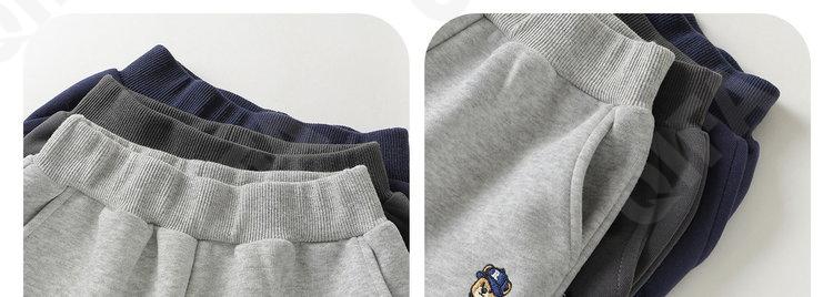 Детские Джоггеры CC4775_U16439_246_1812_96