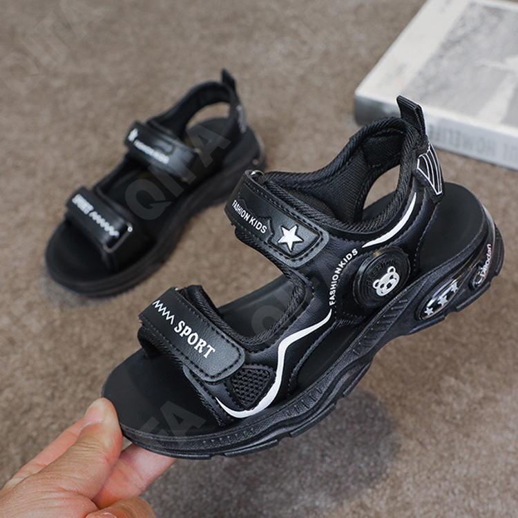 Детские Сандалии CC3601_E972-B1