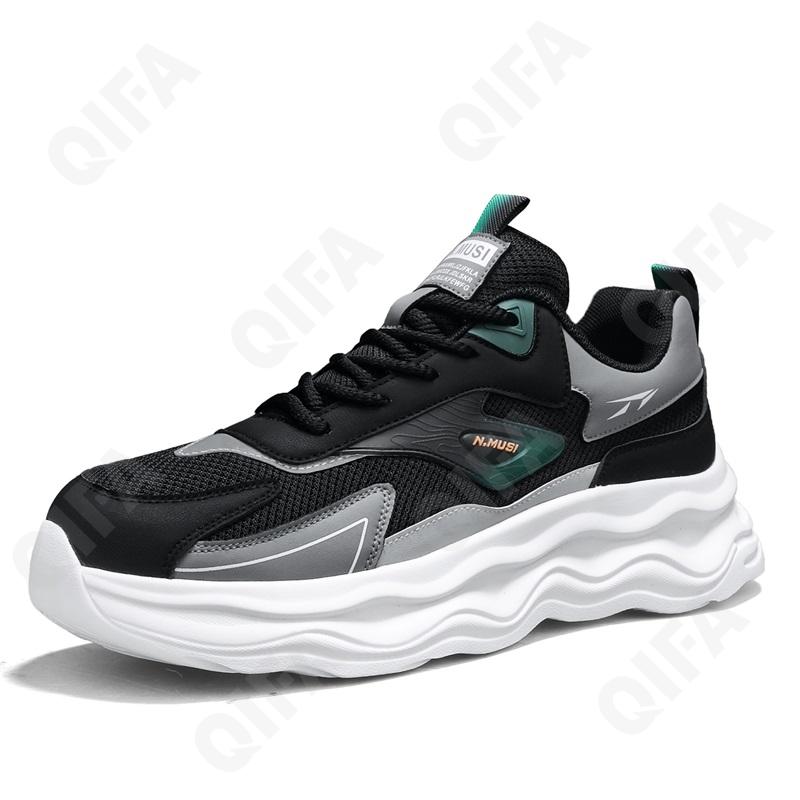 Мужские Кроссовки