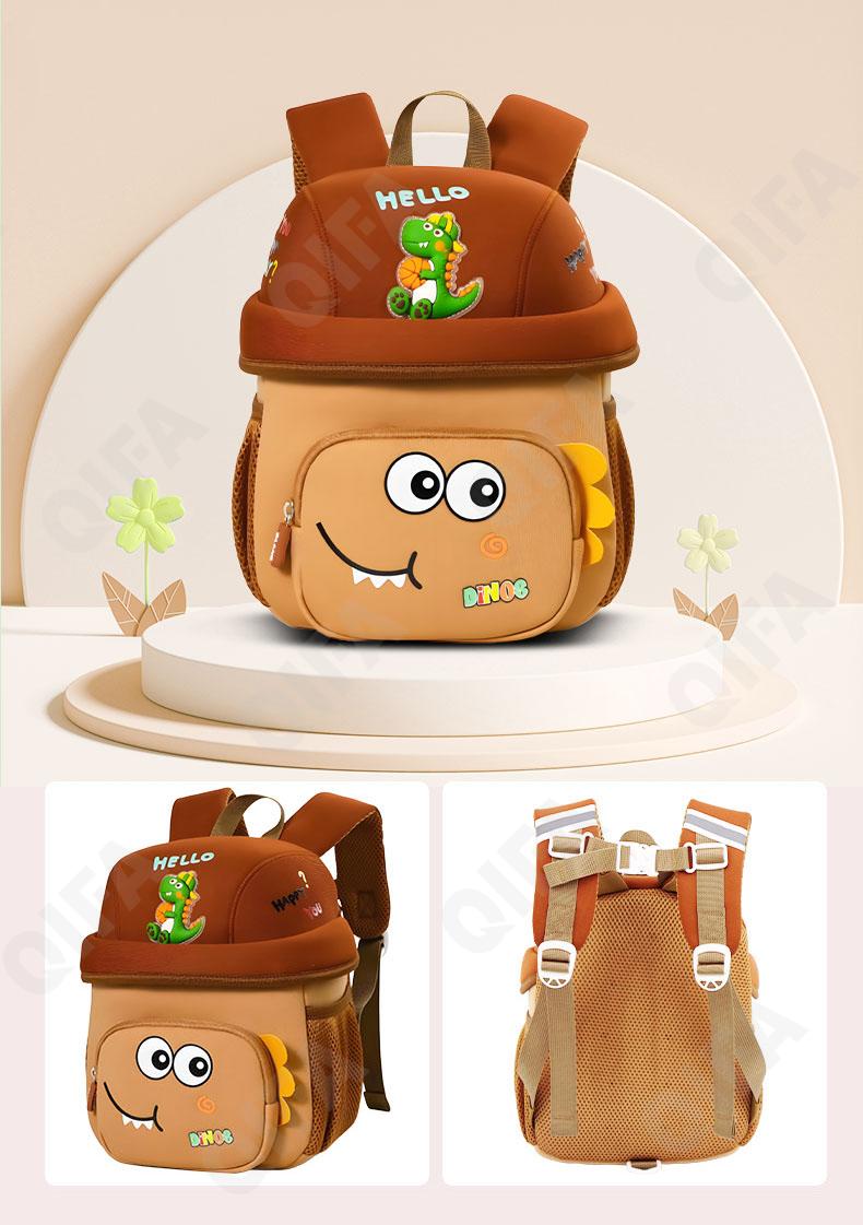 Детский Ранец CC2826_7015-1