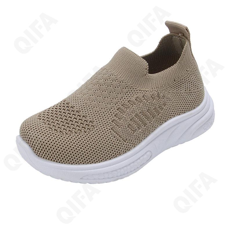 Детские Слипоны