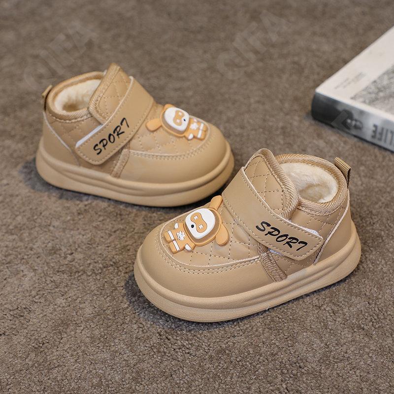 Детские Ботинки