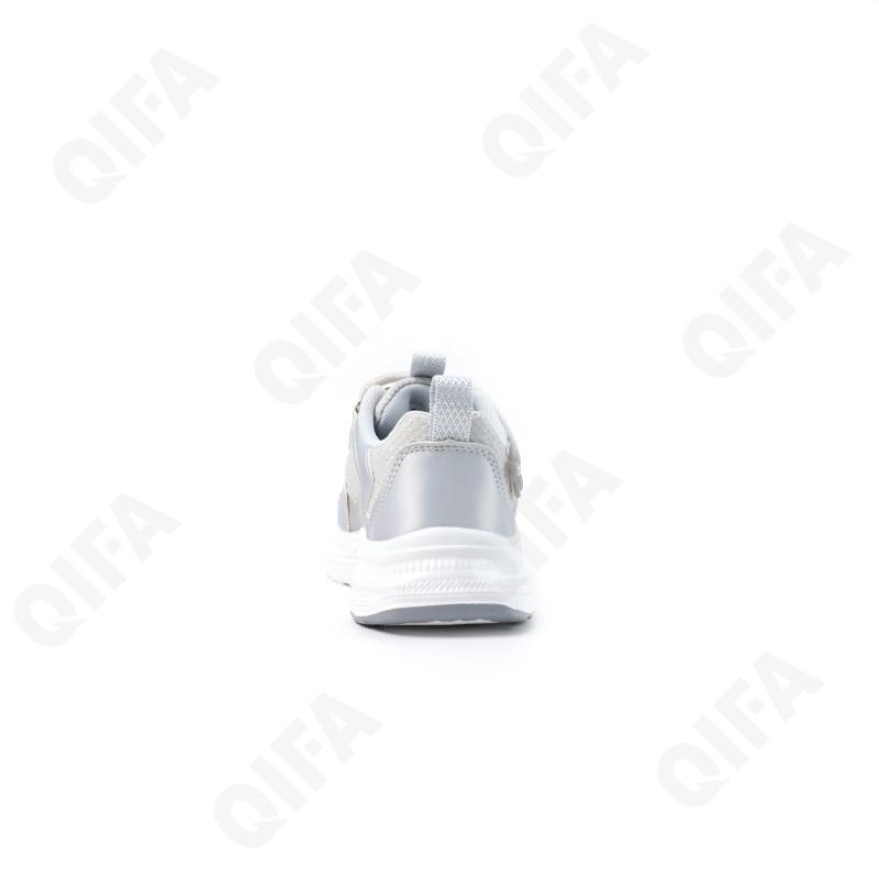 Детские Кроссовки