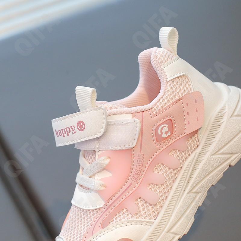 Детские Кроссовки