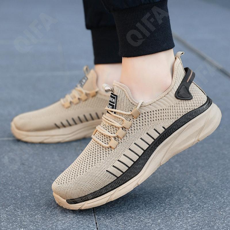 Мужские Кроссовки