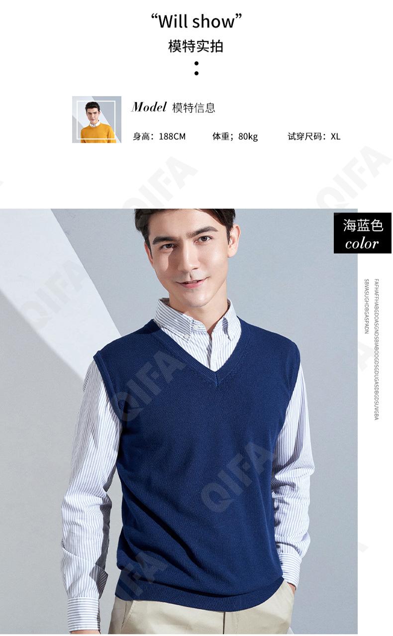 Мужской Жилет CC3313_MRJY-MJ Мужской Жилет CC3313_MRJY-MJ