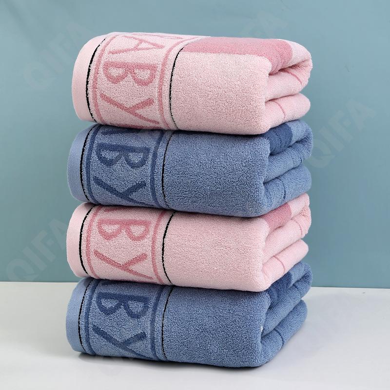 Полотенце банное CC1290_TD168D-1-2