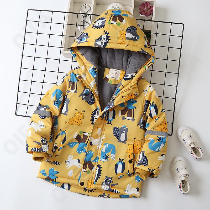 Детская Куртка