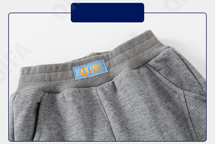 Детские Джоггеры CC3265_KZ3344_247_2574_33