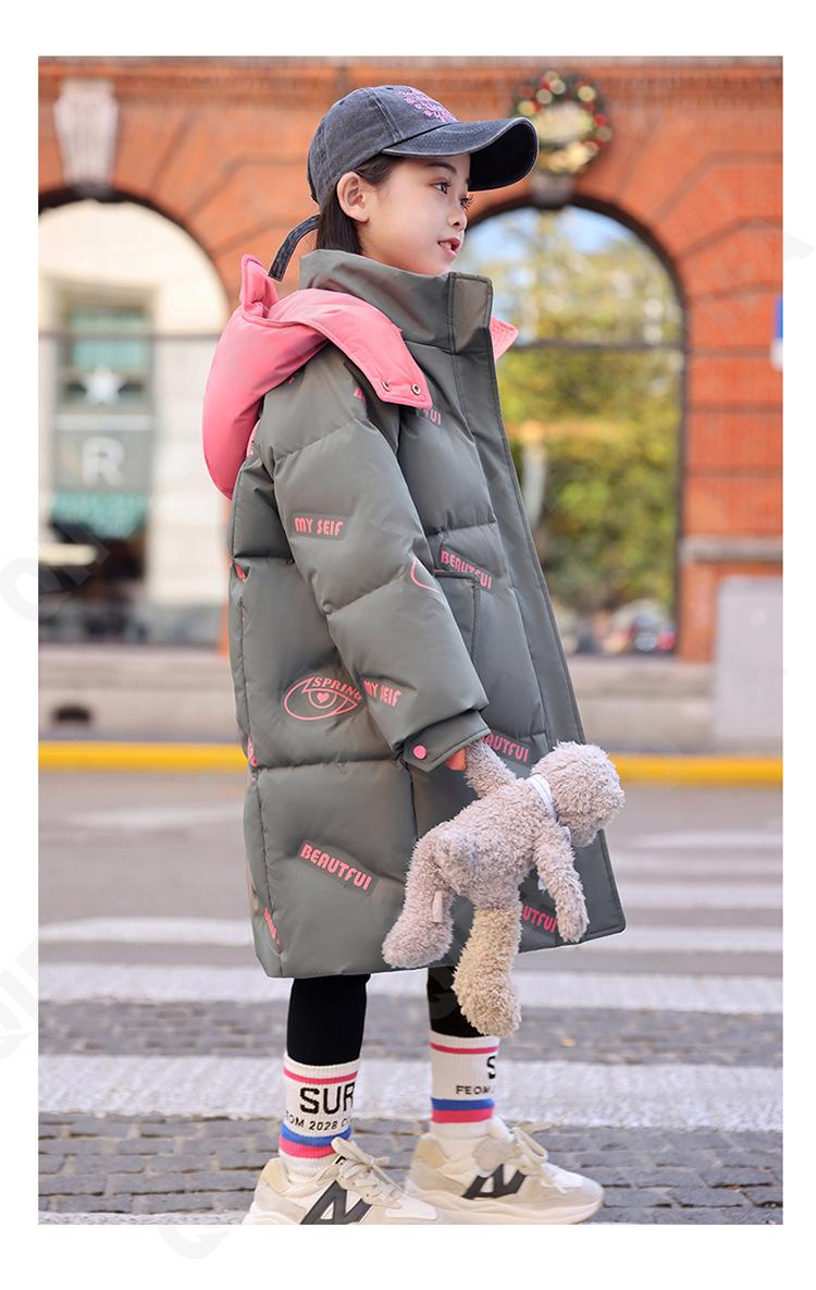 Детский Пуховик CC2361_XBL2369_5251_2575_61