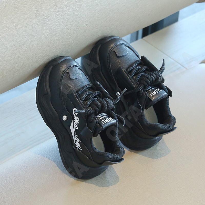 Детские Кроссовки