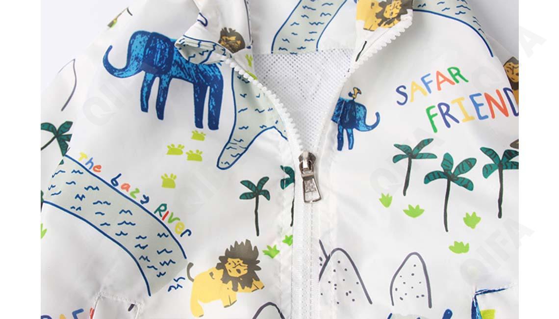 Детская Ветровка CC518_MF0024_226_2576