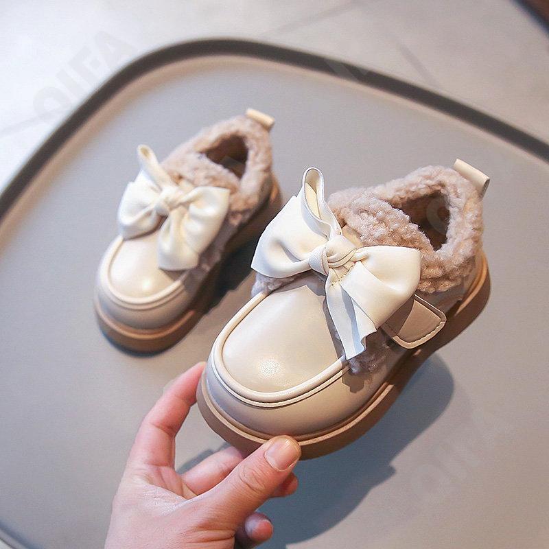 Детские Полуботинки