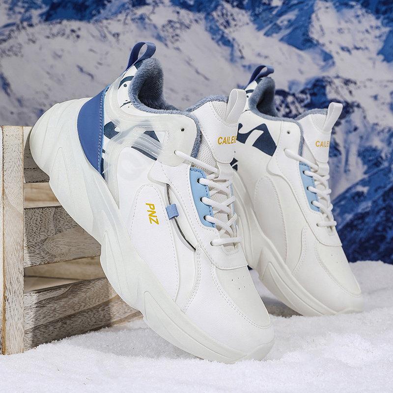 Мужские Кроссовки CC4802_JY-M5500-1