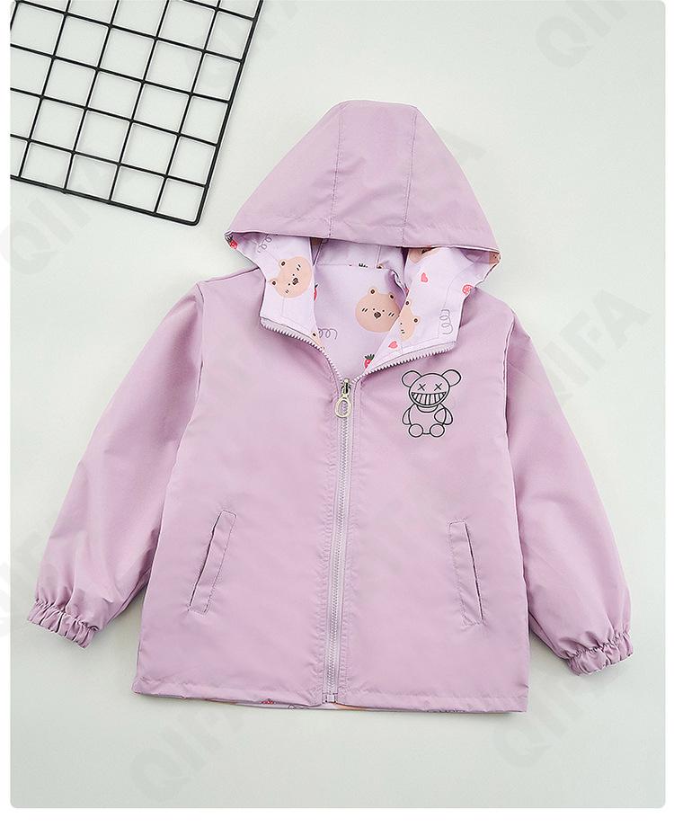 Детская Ветровка CC4809_5571_248_2576_9