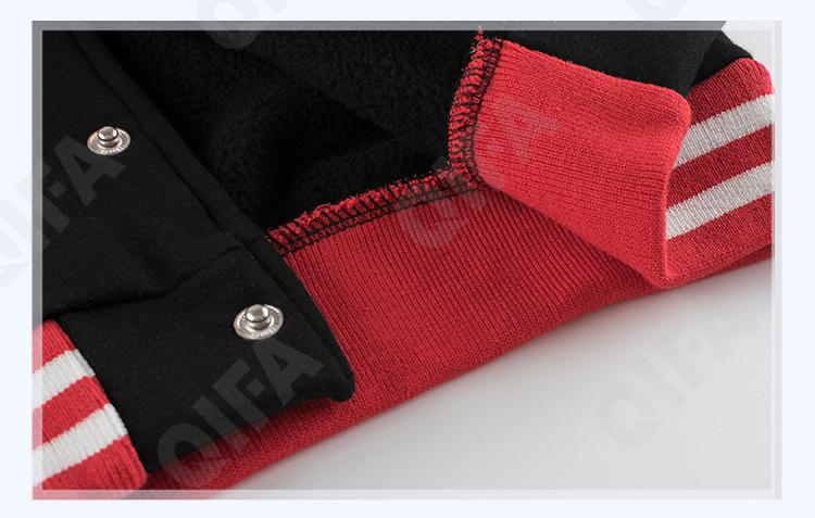 Детская Куртка CC1208_2216_252_2574