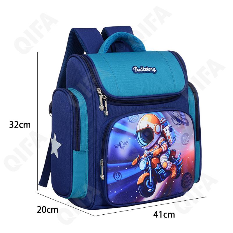 Детский Ранец CC110_LZJ-4978B-3