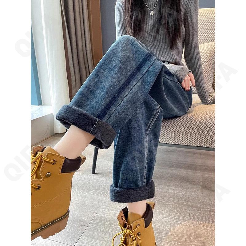 Женские Джинсы